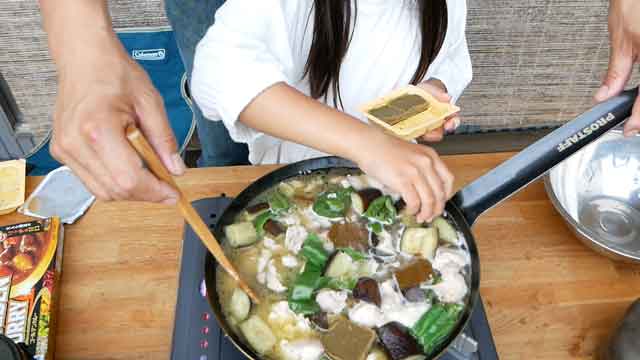 夏野菜チキンカレー